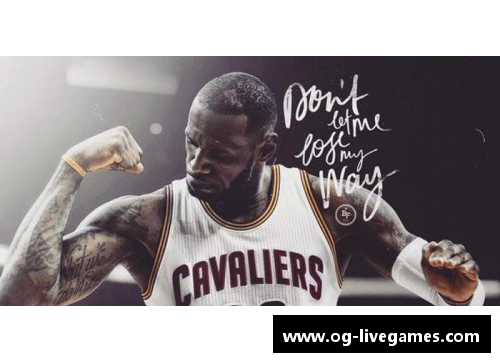 NBA球星工资排行：谁在联盟中赚得最多？
