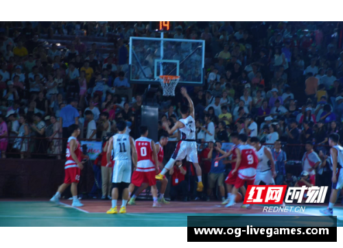 NBA风采大片：壮观瞬间与精彩瞬间
